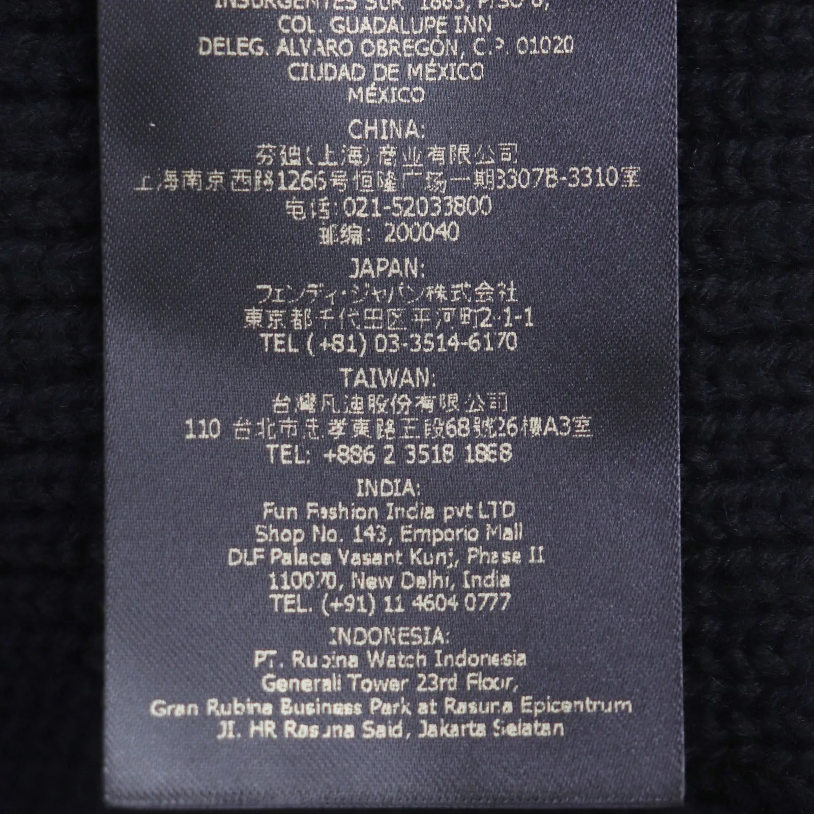 FENDI Wool Nylon Beanie Hat Black